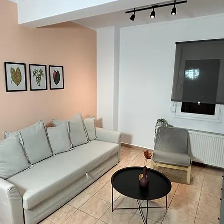 Peachy & Cozy Apartment Serres Exterior photo